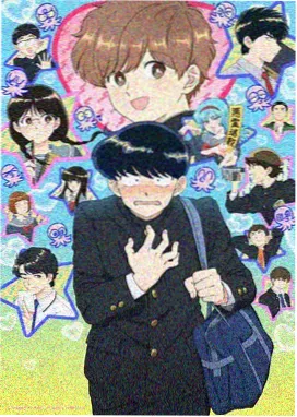 陨星纪元末世国产动漫在线观看