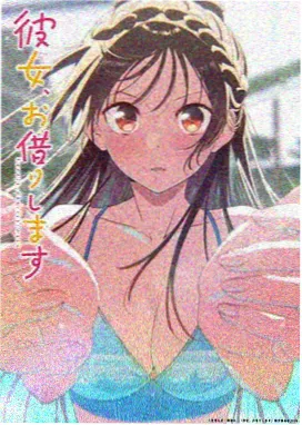天穹锻星录玄幻国漫国产动漫在线观看